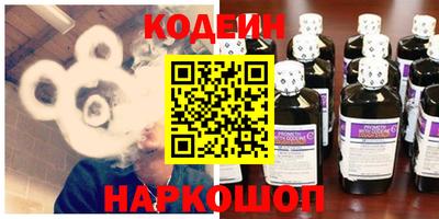 кокаин колумбия Коммунар