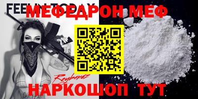 дурь Конаково