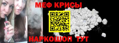 кокаин колумбия Коммунар