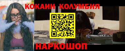 дурь Конаково