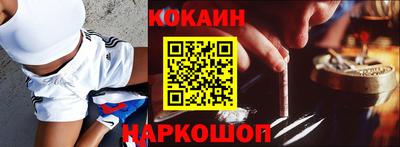 кокаин колумбия Коммунар