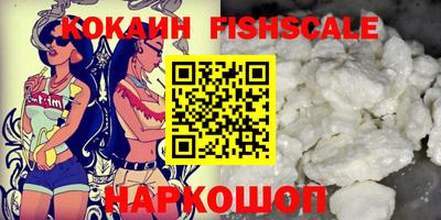 дурь Конаково