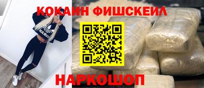 кокаин колумбия Коммунар