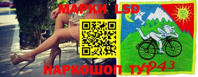дурь Конаково