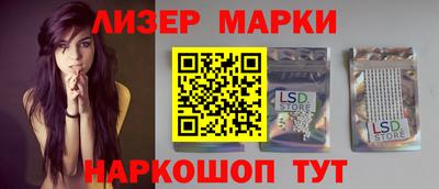кокаин VHQ Комсомольск-на-Амуре