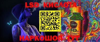 кокаин колумбия Коммунар