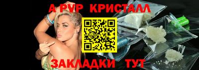 кокаин VHQ Комсомольск-на-Амуре