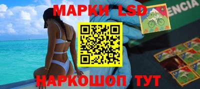 дурь Конаково