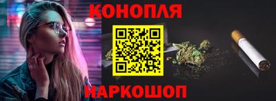 кокаин VHQ Комсомольск-на-Амуре
