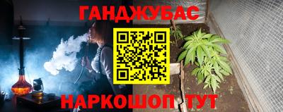 дурь Конаково