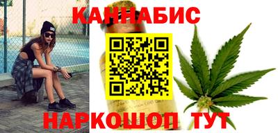 кокаин VHQ Комсомольск-на-Амуре
