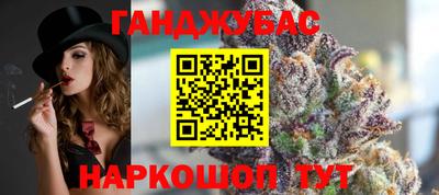 дурь Конаково
