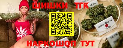 кокаин колумбия Коммунар