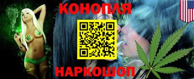 амфетамин Гусиноозёрск