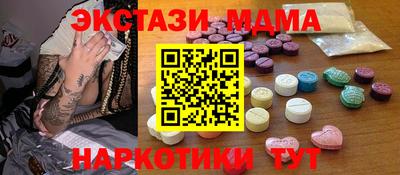 дурь Конаково