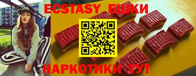 дурь Конаково