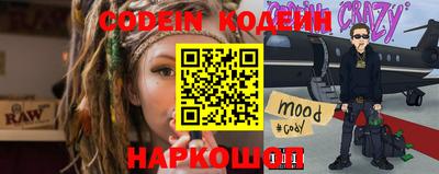 кокаин VHQ Комсомольск-на-Амуре