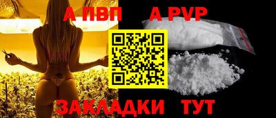 кокаин VHQ Комсомольск-на-Амуре