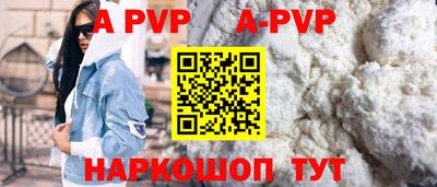 дурь Конаково