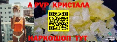 кокаин колумбия Коммунар