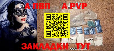 кокаин колумбия Коммунар
