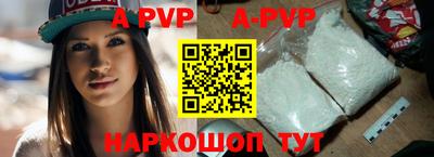 дурь Конаково