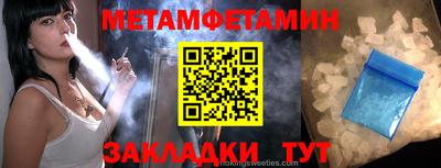 кокаин колумбия Коммунар