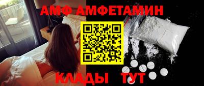 кокаин VHQ Комсомольск-на-Амуре