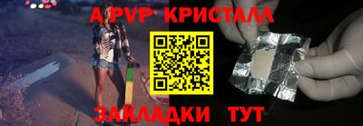 кокаин VHQ Комсомольск-на-Амуре