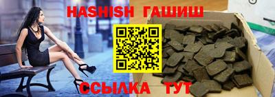 дурь Конаково