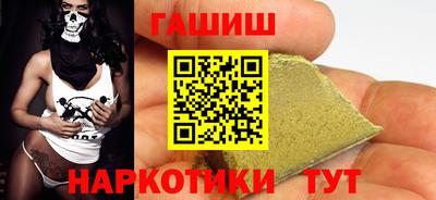кокаин колумбия Коммунар