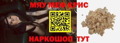 дурь Конаково