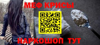 прущие грибы Гусев