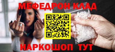 кокаин VHQ Комсомольск-на-Амуре