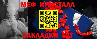 дурь Конаково