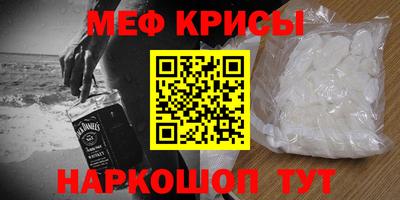 кокаин VHQ Комсомольск-на-Амуре