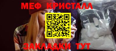 дурь Конаково