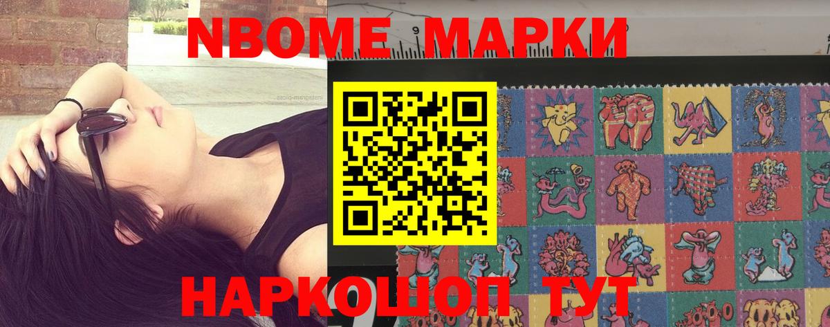 Лсд 25 экстази ecstasy  Вход с VPN  ЛСД экстази  Электрогорск  LSD-25 экстази кислота 